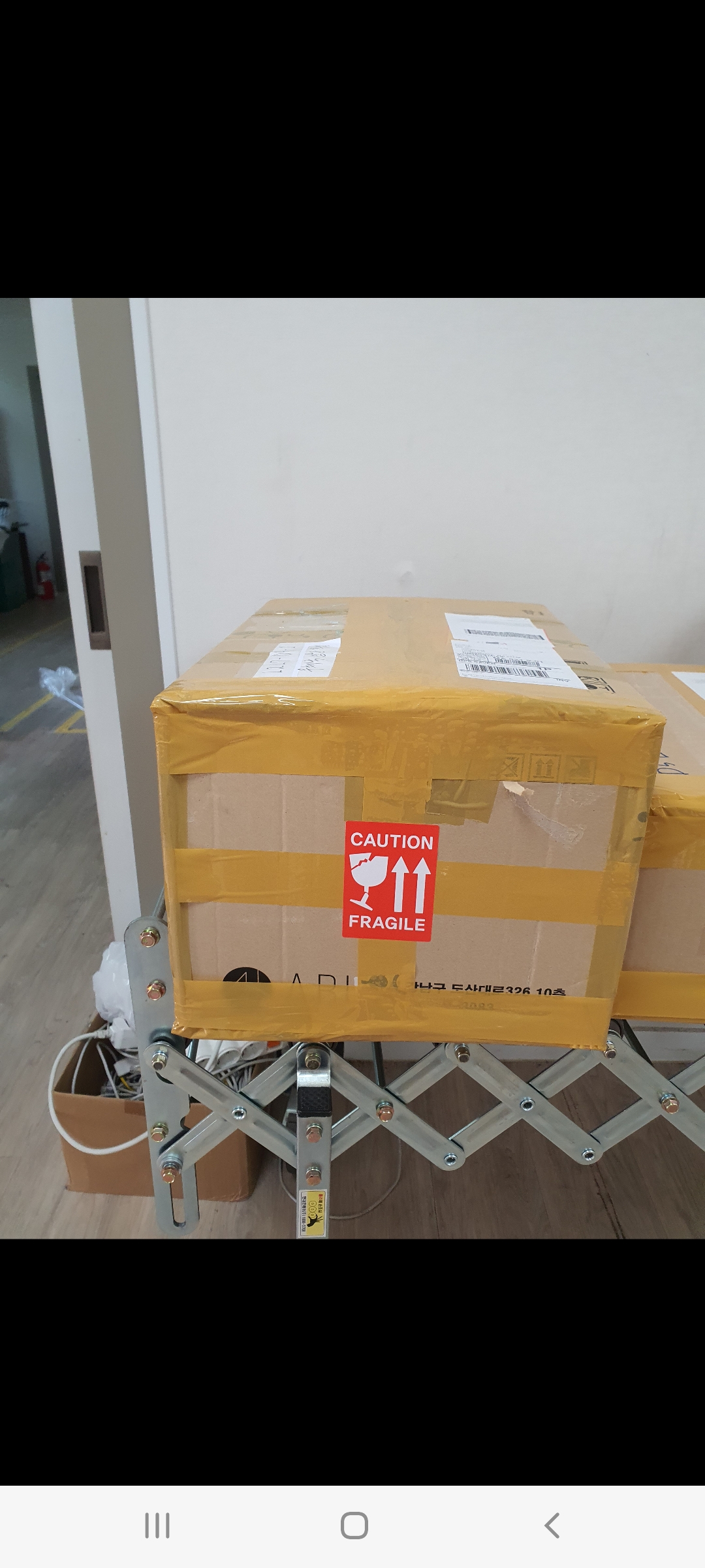 서울에서 보스턴까지