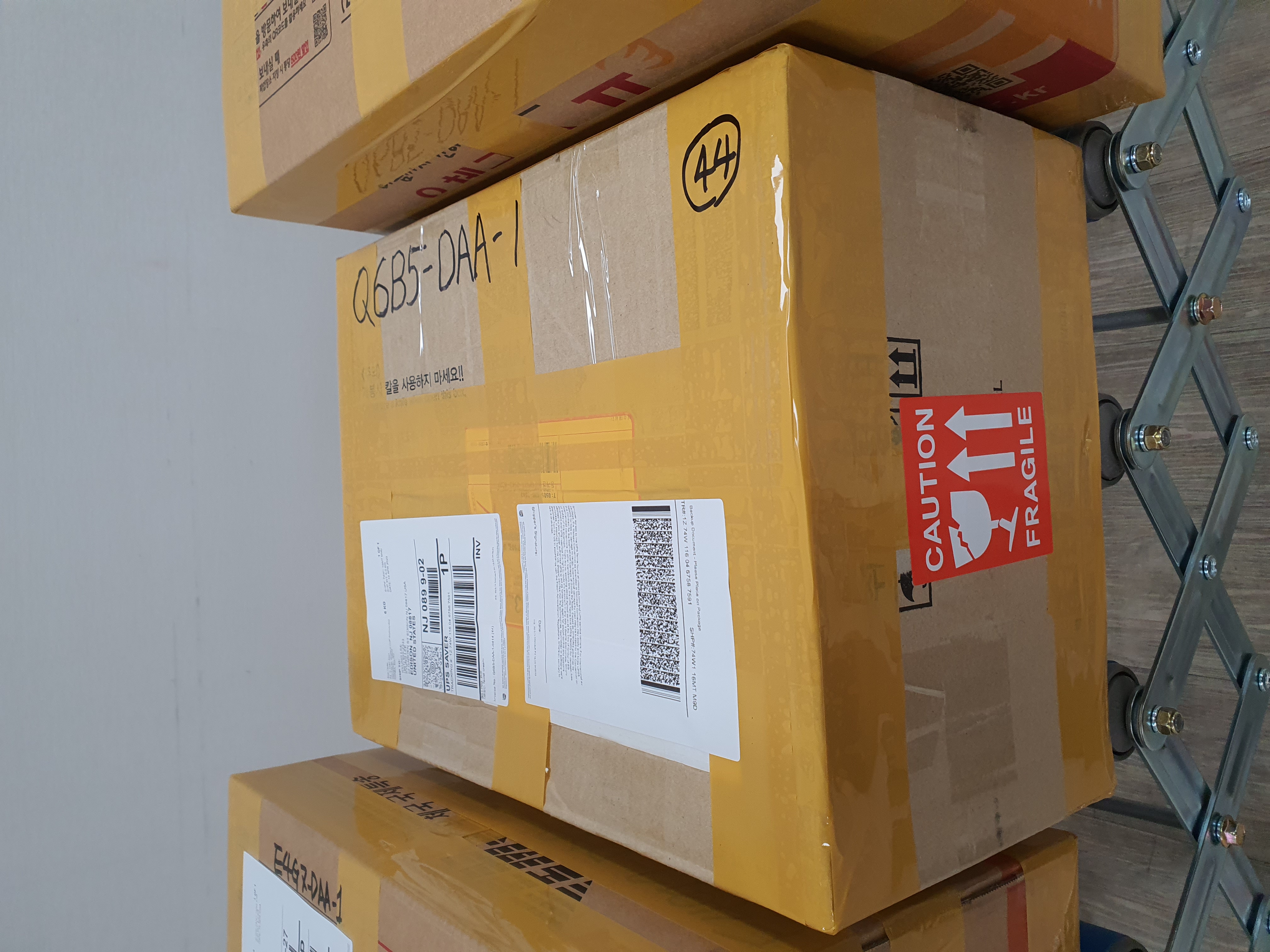 친절하고 빠른배송 너무 좋아요!