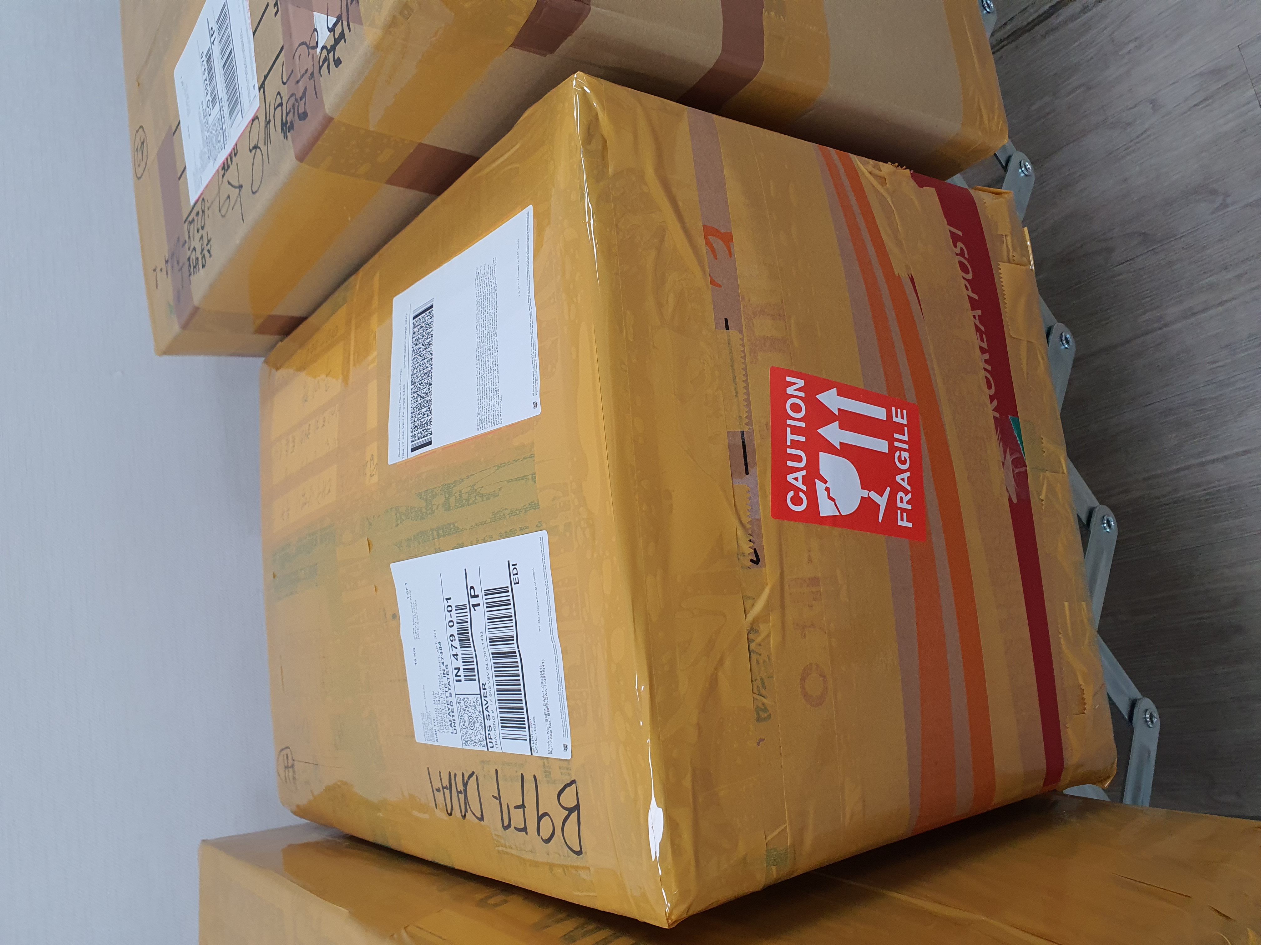 택배 잘 보냈어요