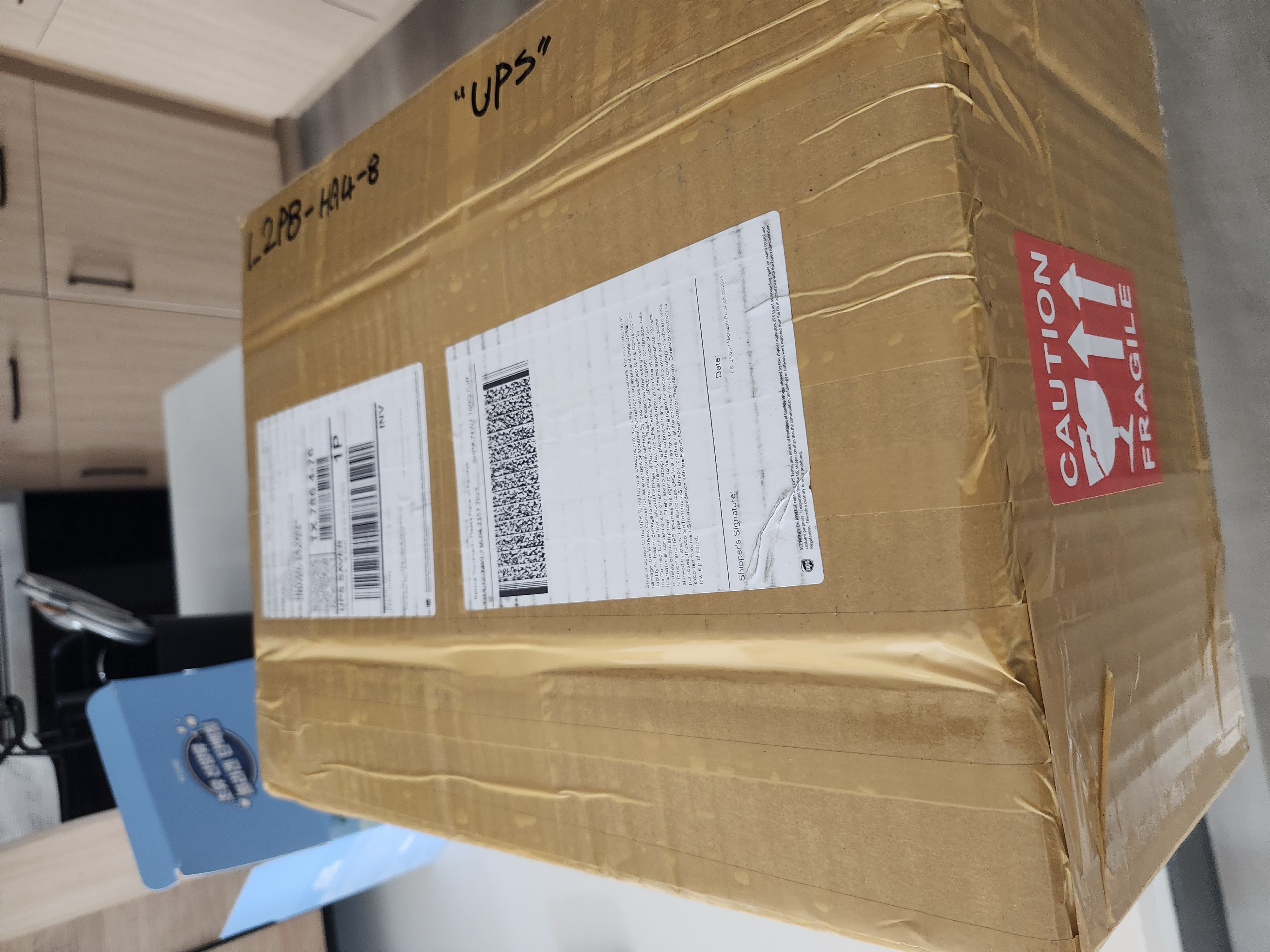 이번에는빨리도착했어용