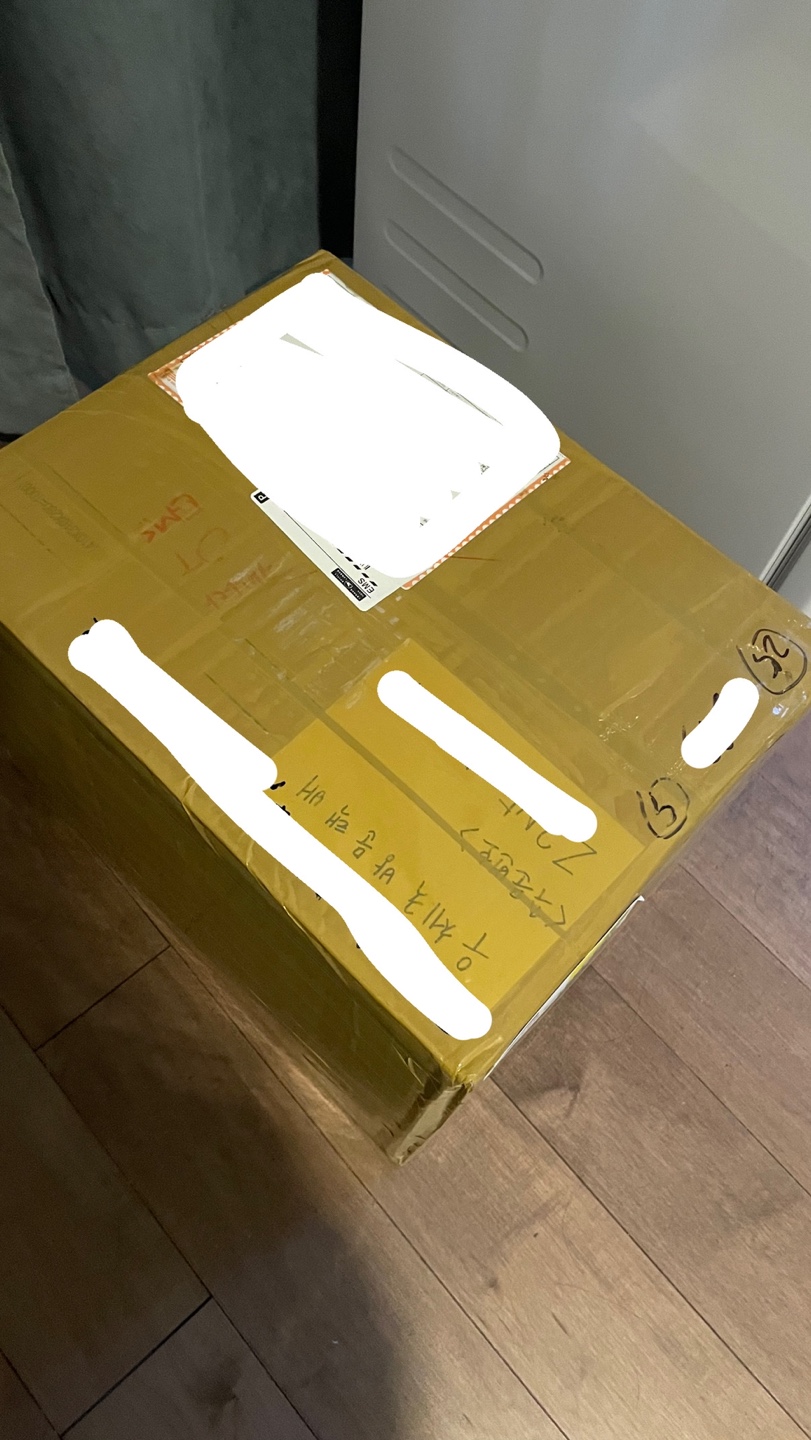 한국에서 캐나다 택배 너무 만족해요