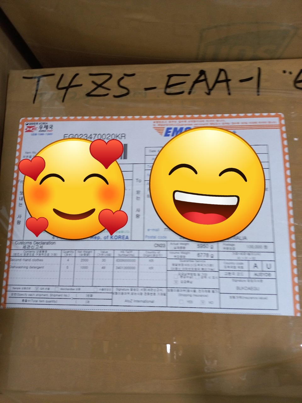 호주로   보낸  옷. 세제