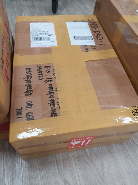 지속적으로 사용중인데 서비에 만족합니다. 