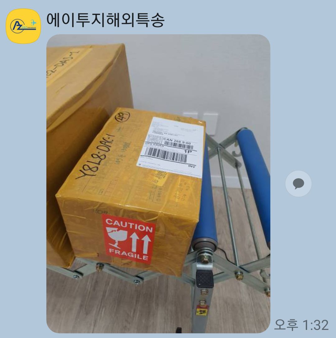 세번째 이용입니다