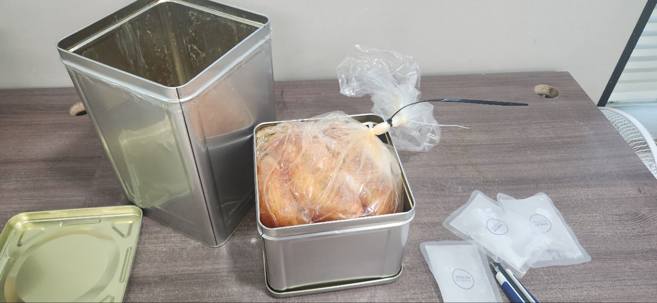 프리패스 생생리뷰