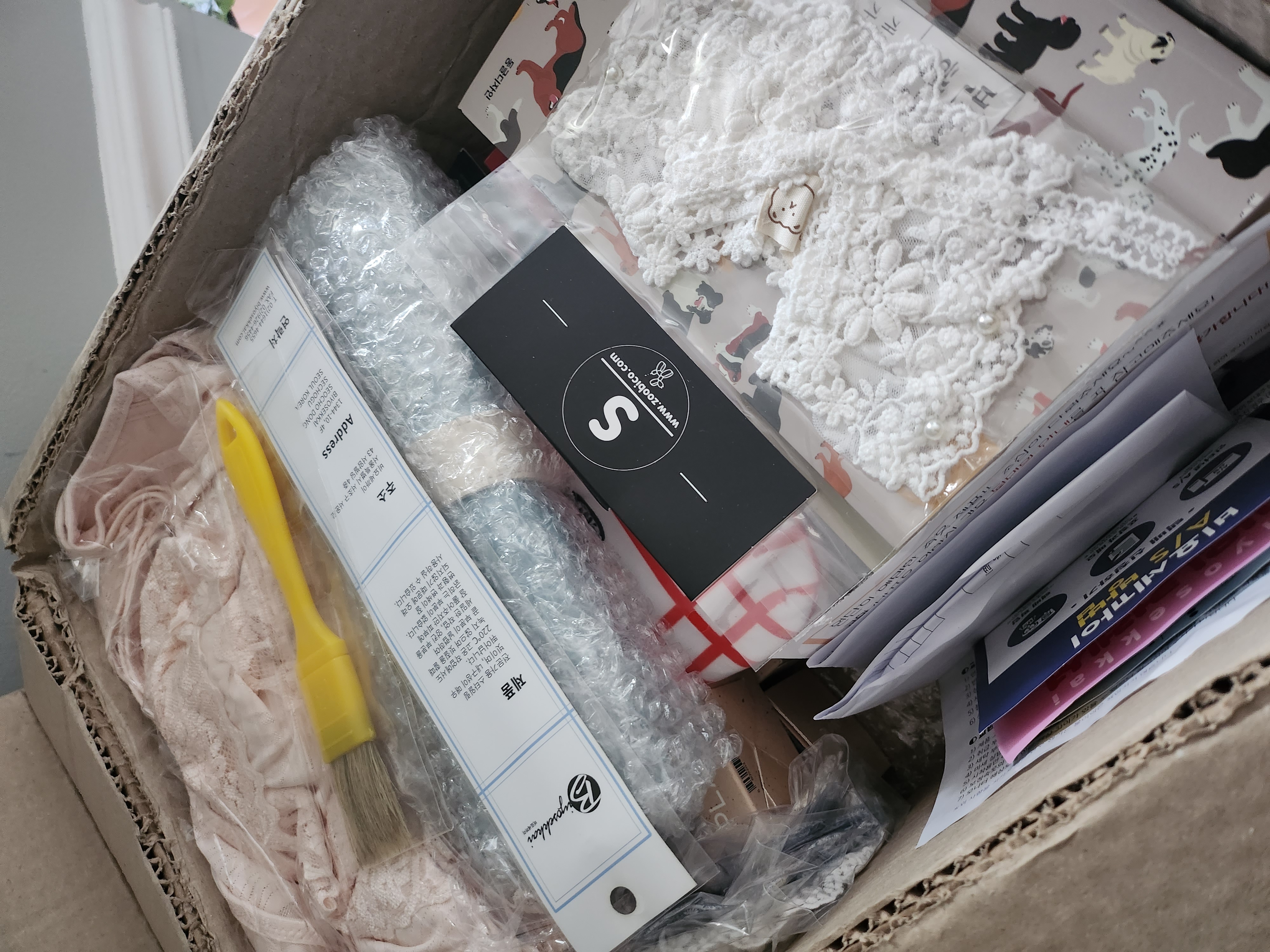 깔끔한 배송! 잘 받았습니당