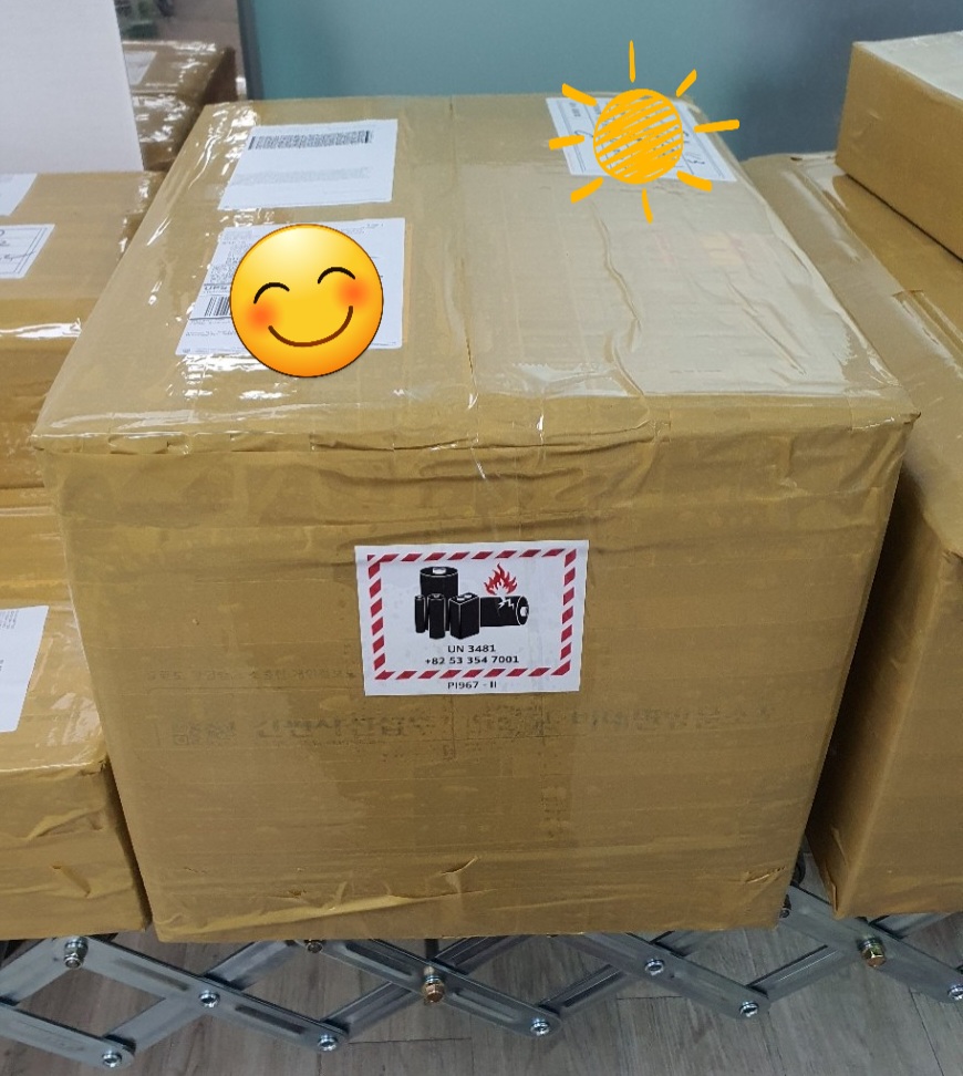 처음보내는 택배 잘 도착했습니다.