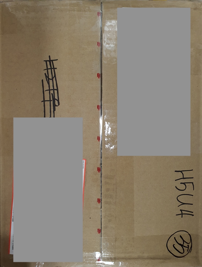 묶음배송 넘 편하고 좋아요!!!