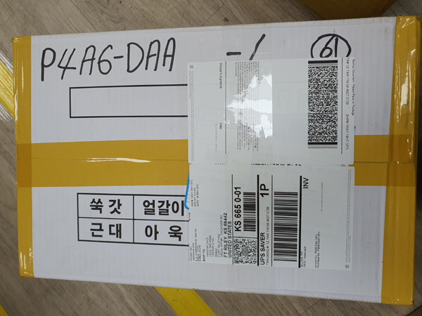 빠른 배송 감사합니다.