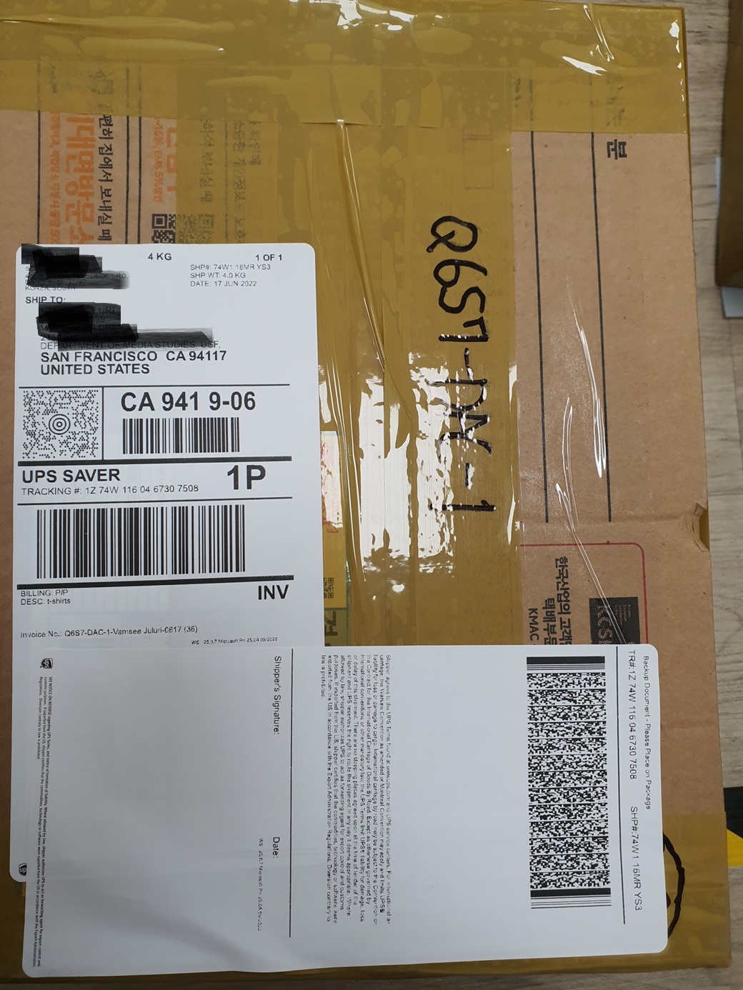 3번째 샌프란으로 배송대행