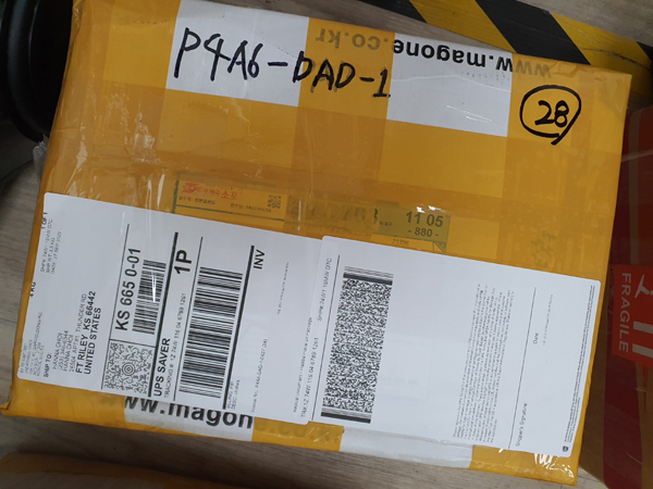 빠른 배송 감사합니다.