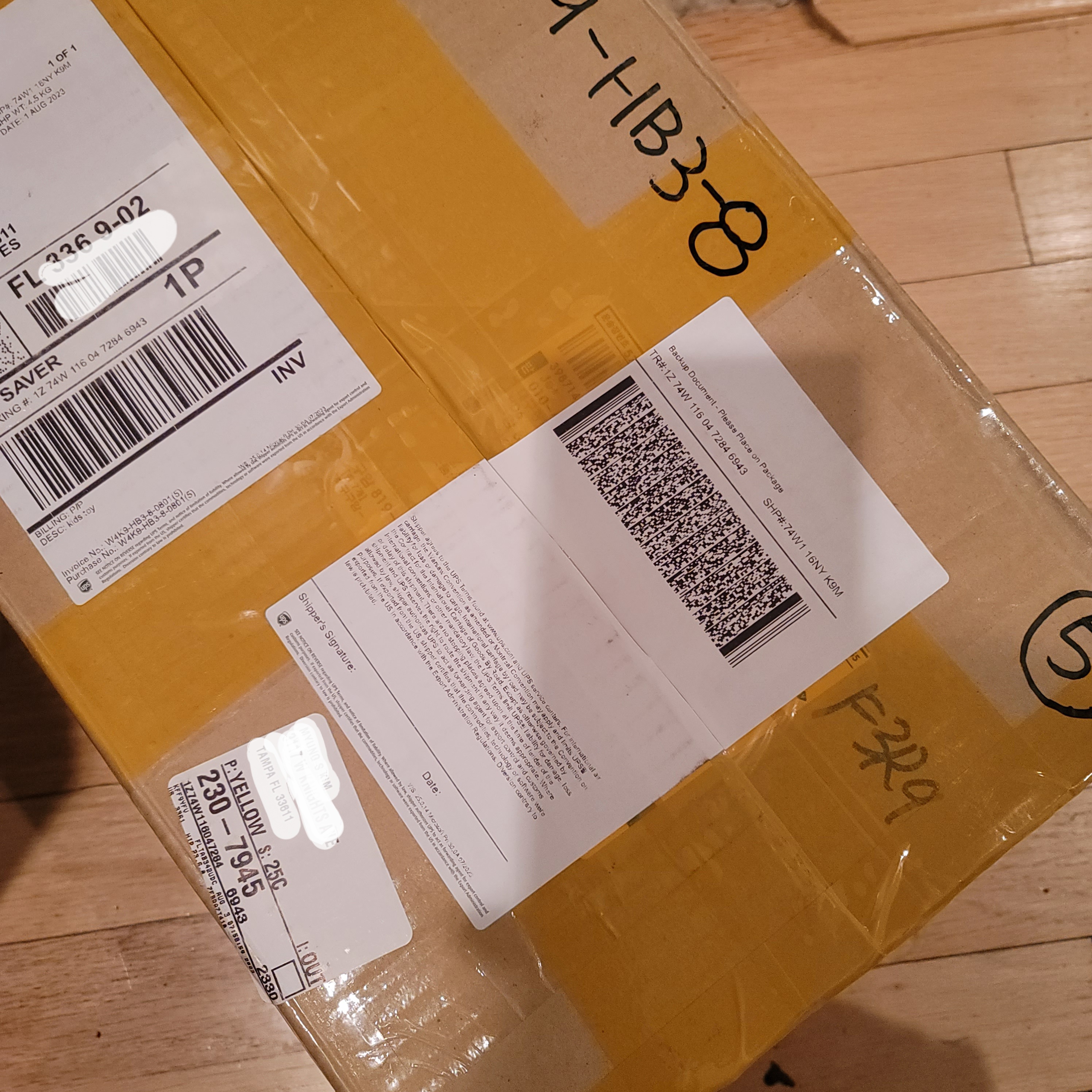 잘도착해서 좋아요