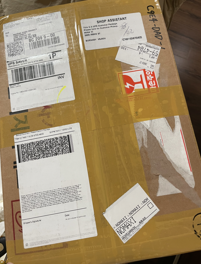 늘 만족스러운 배송