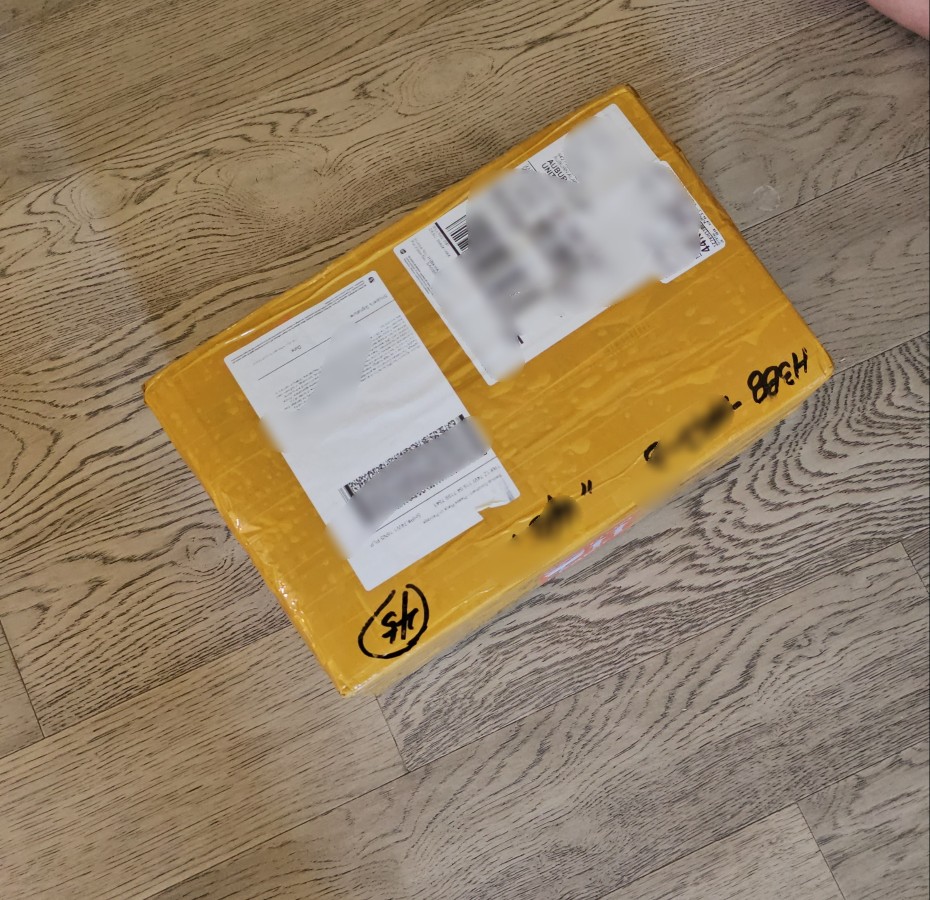 정말 이틀 만에 도착! 잘 받았습니다^^