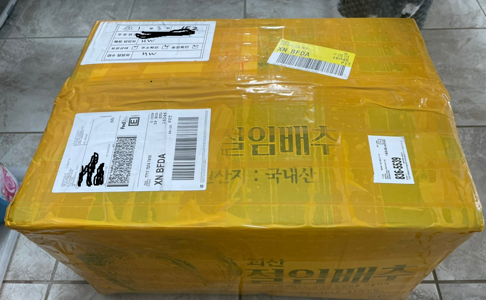 미국으로 잘 도착했어요 