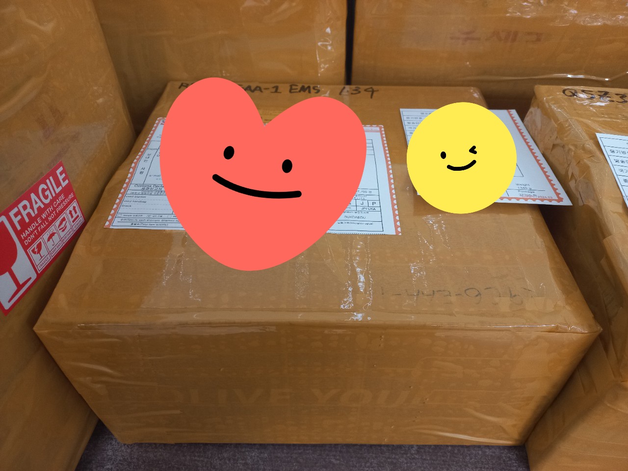 일본에 EMS 후기