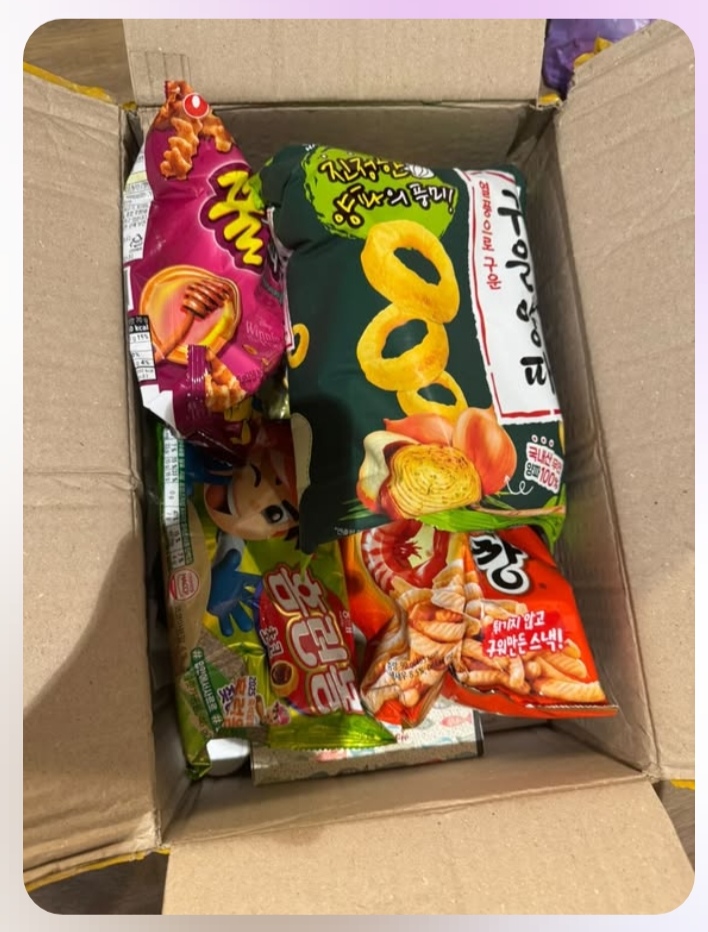 호주유학중인 아들한테 보냈어요