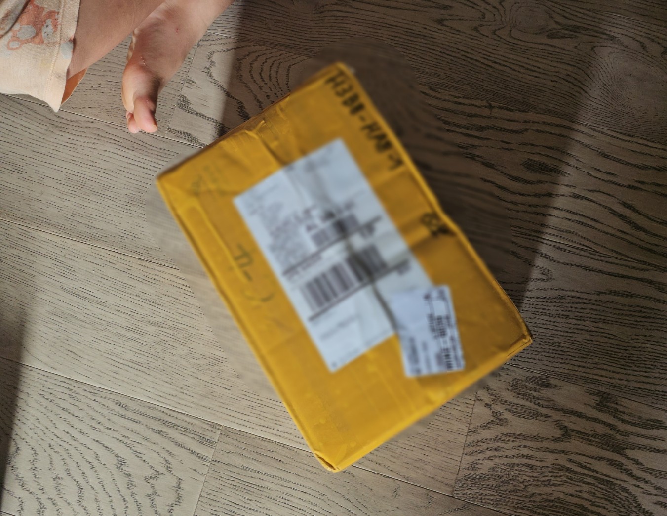 금요일에 보내고 월요일에 받았어요