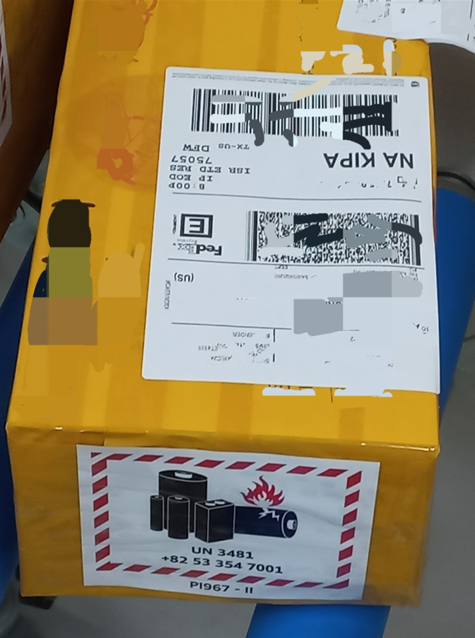 쉽고 안전하고 믿을만한 해외배송