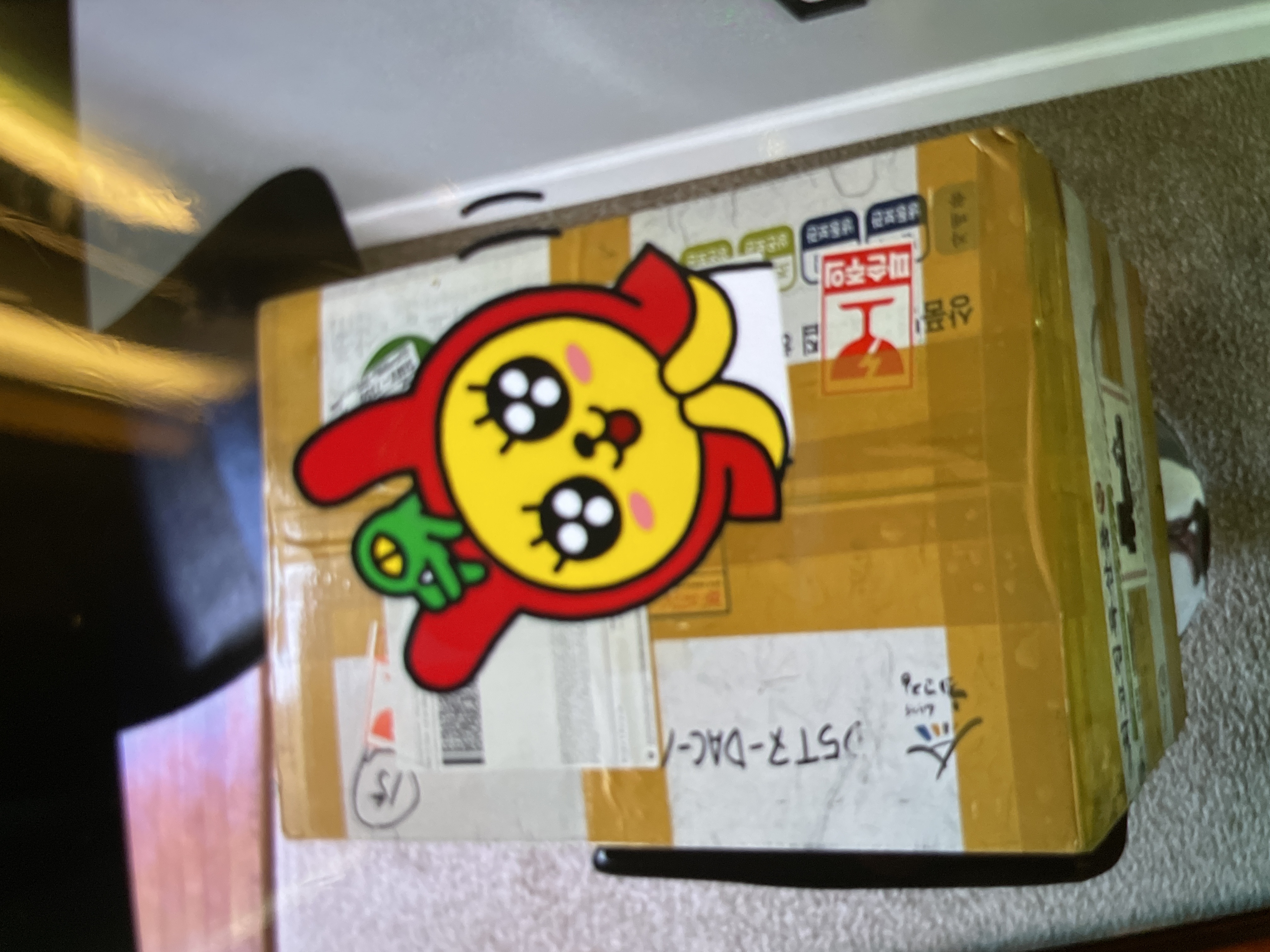 미국까지총알배송!