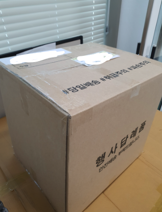 매번 너무 만족합니다.