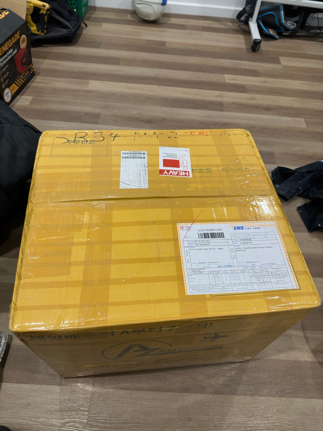 호주택배 빠른배송 감사합니다!