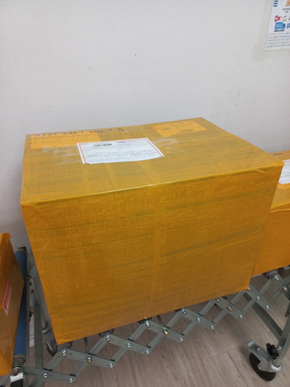 한국-호주 안전신속배송