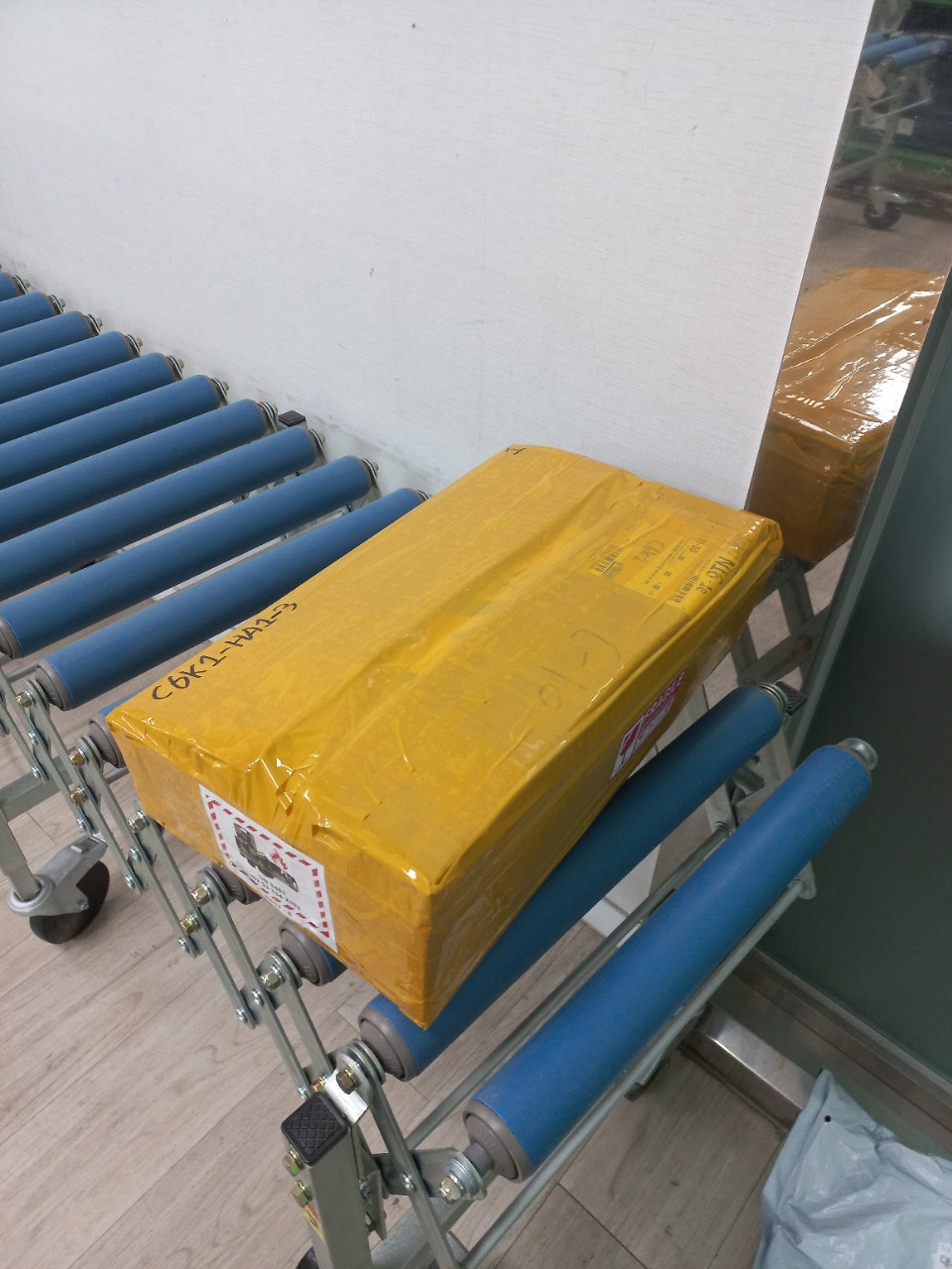 한국에서 호주로