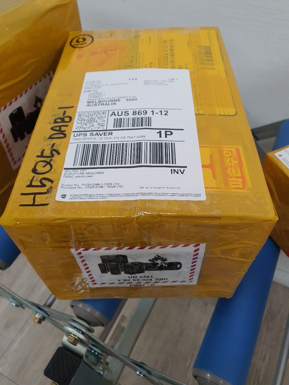 매번 여기만 이용중입니다! 