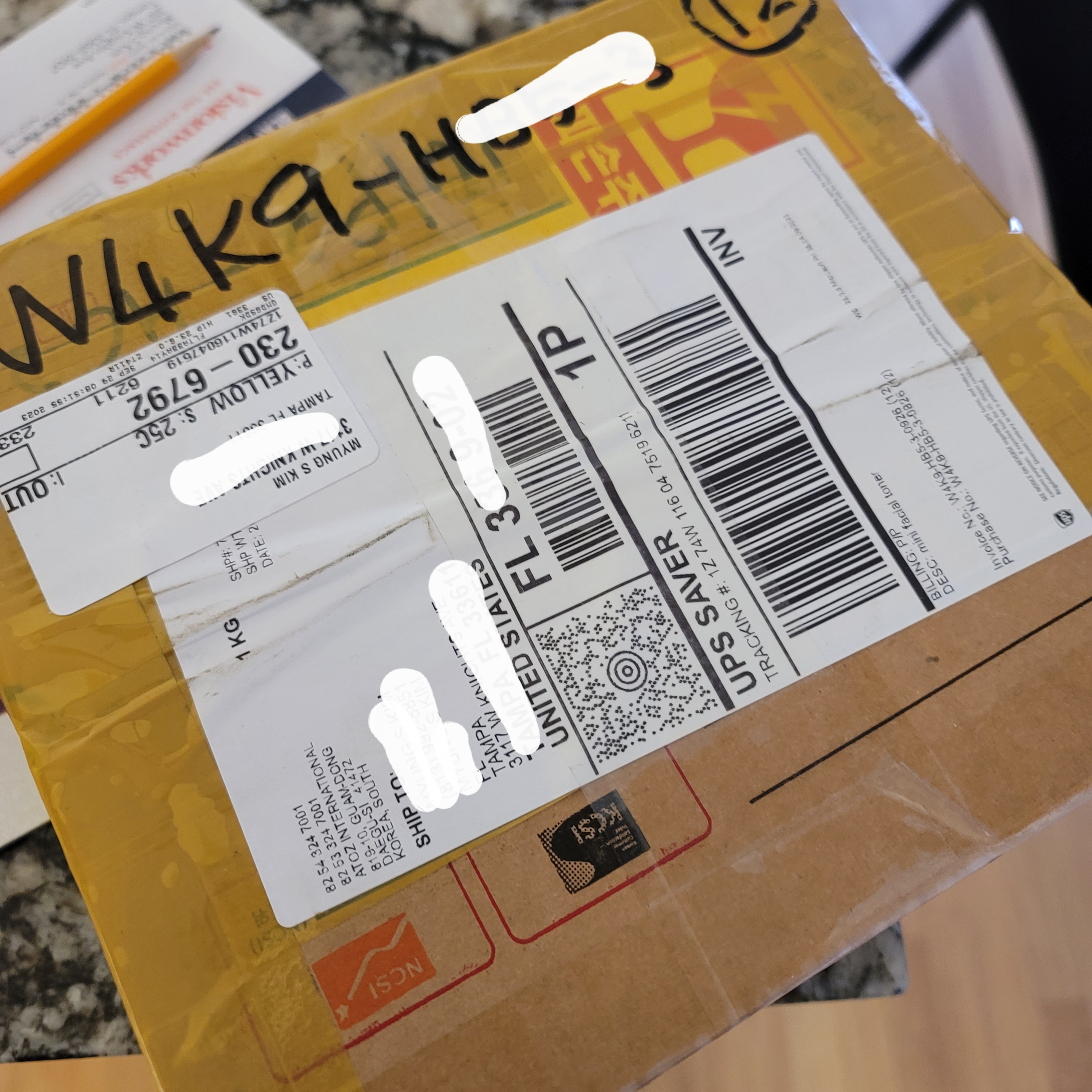 무사히 잘도착했습니다 