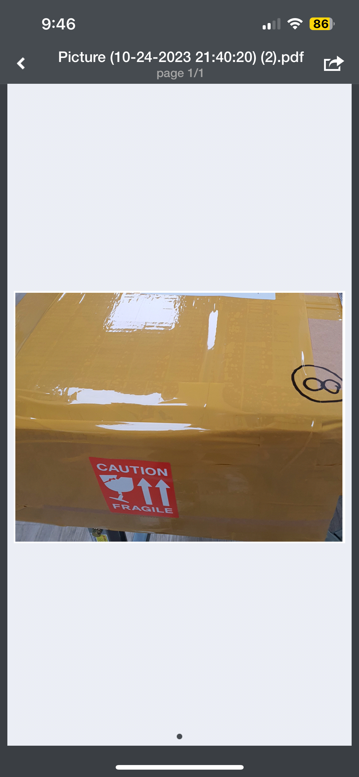 역씨 에이투지!