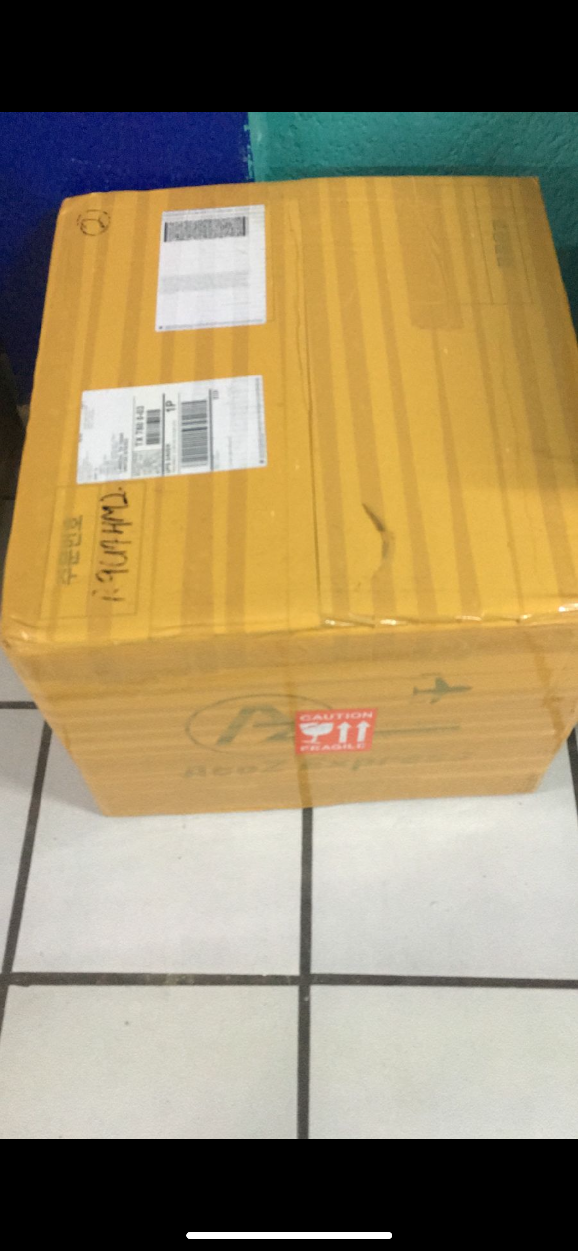 미국으로 묶음배송