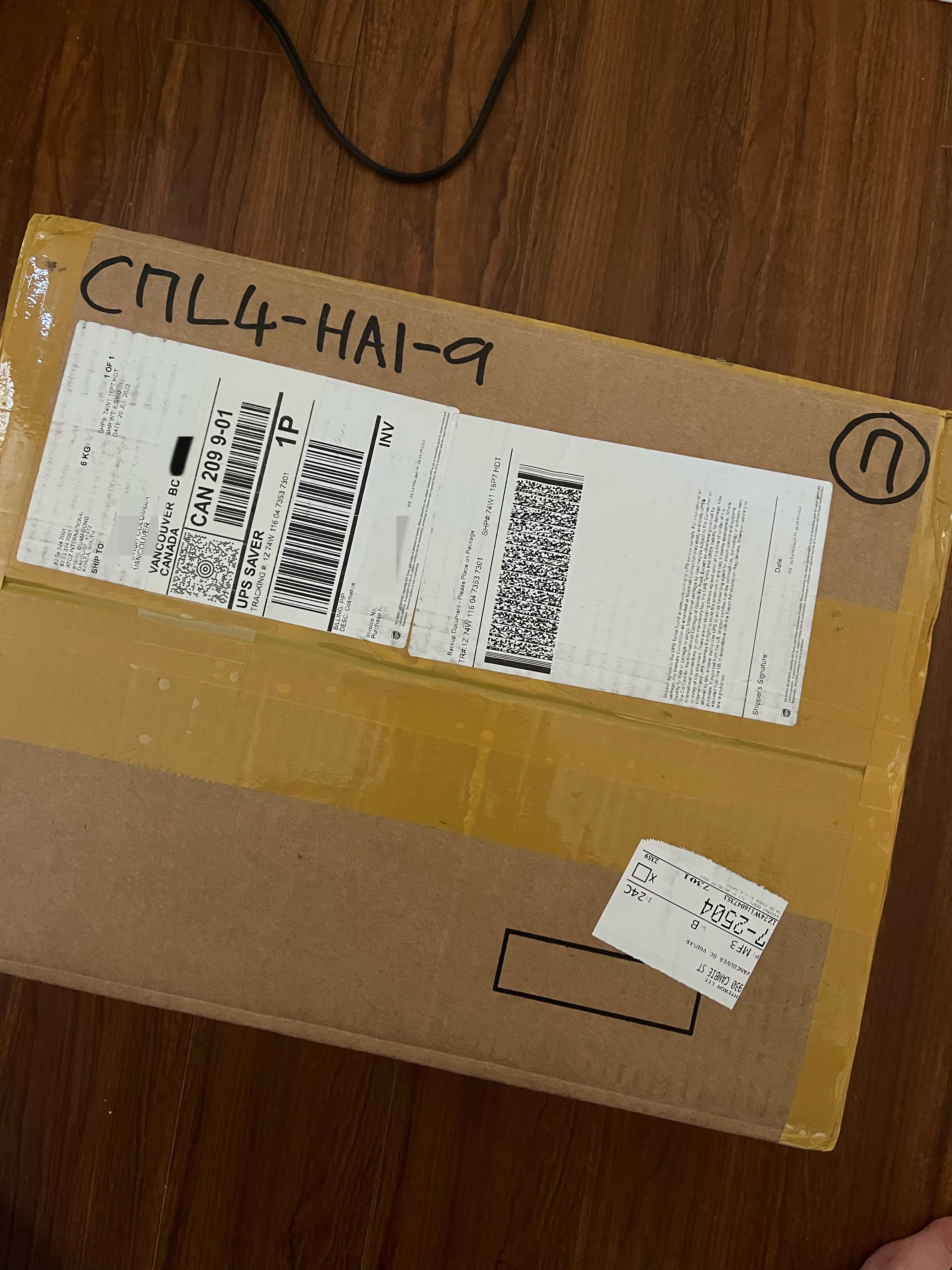 한국에서 캐나다 묶음배송 후기!!