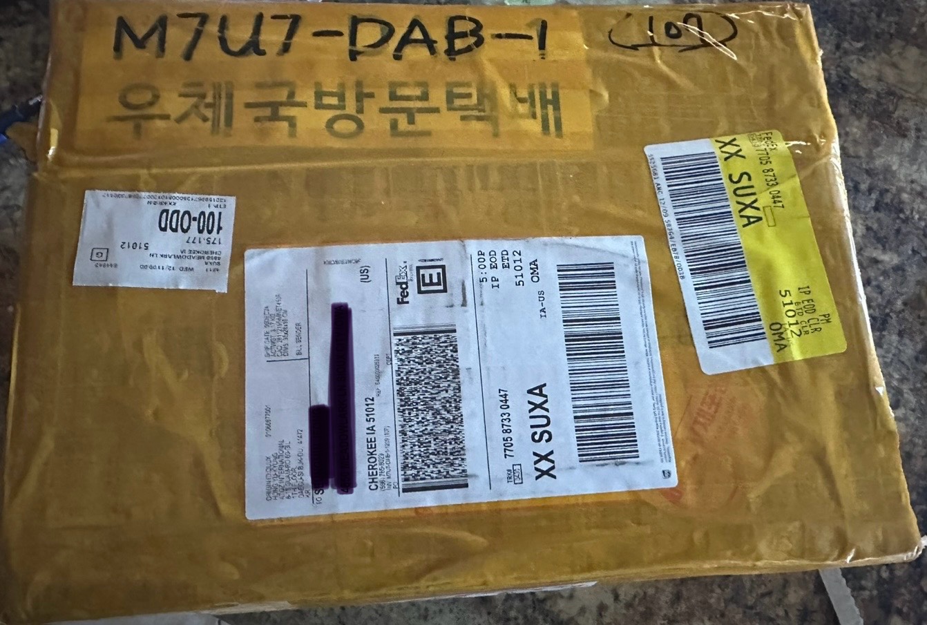 한국에서 미국 노트북 보내기