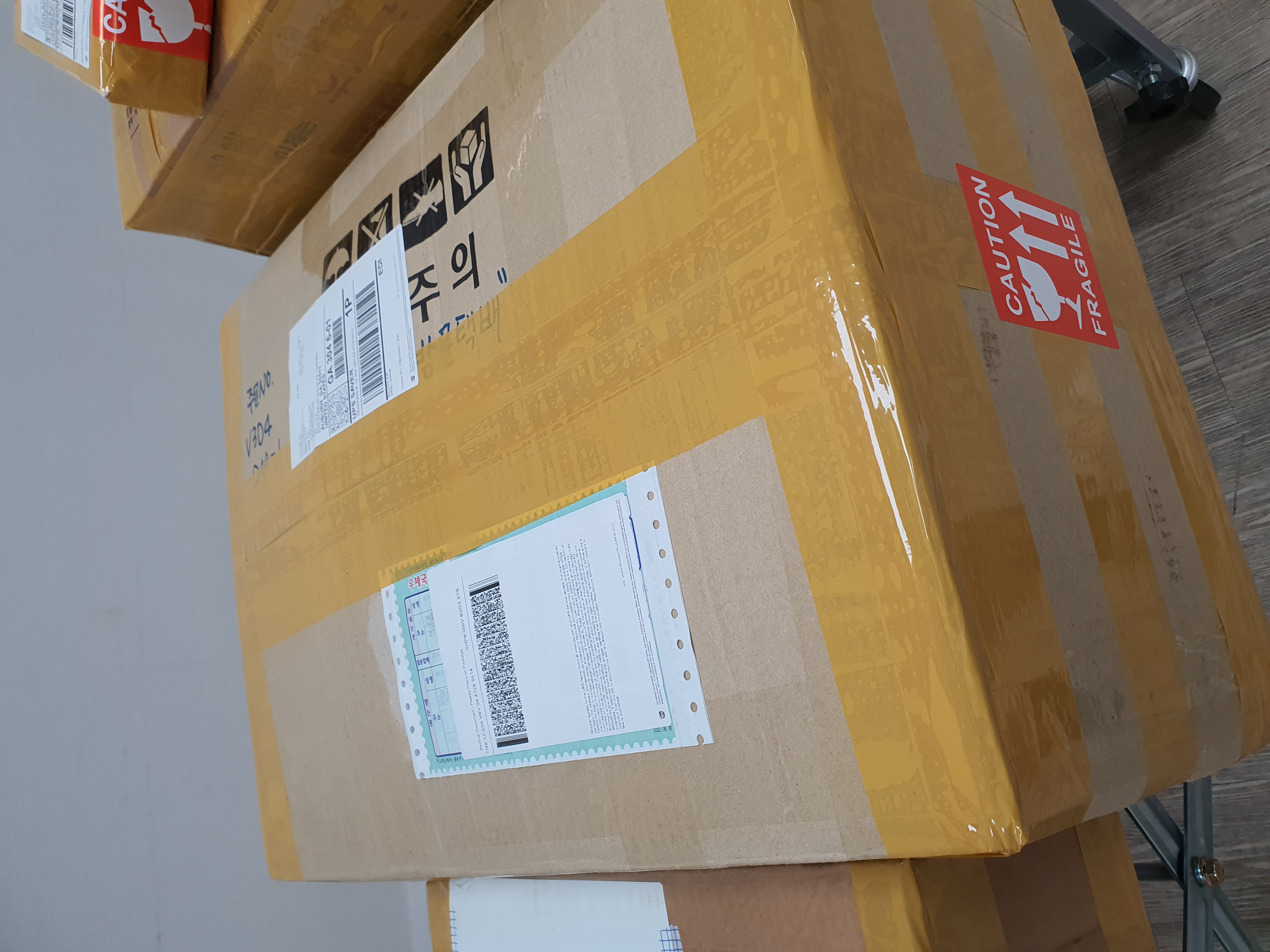 국내배송보다 빠른 해외배송