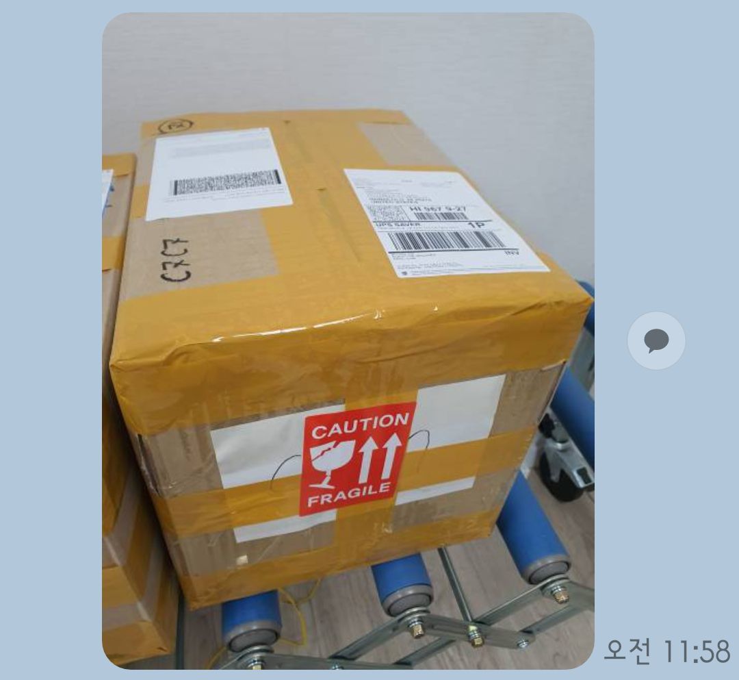 배송이 빨라요^^~