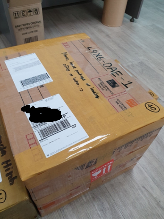 3년째 이용중 너무 만족 (발송일자 3/27/23)