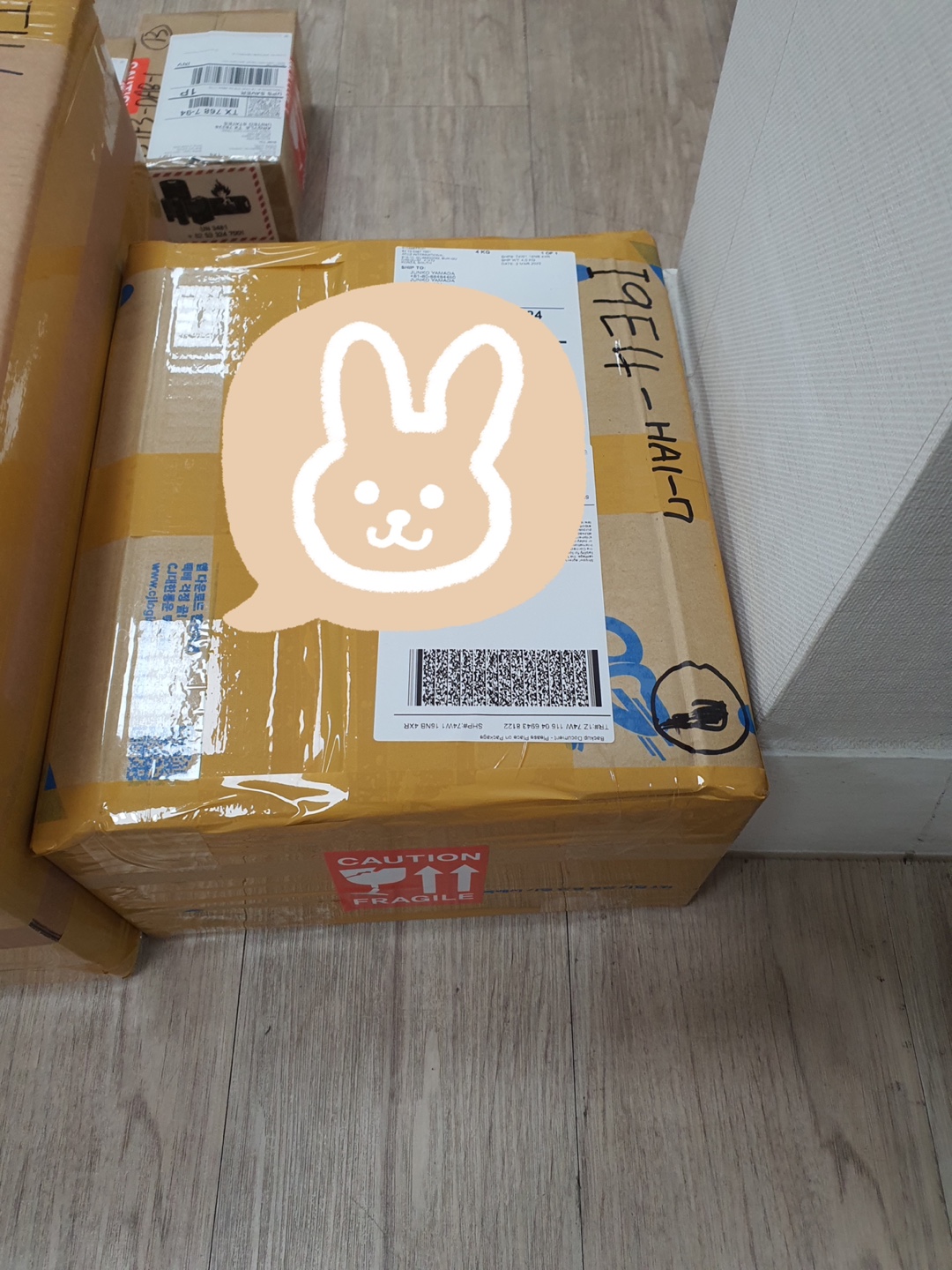 벌써 3번쩨 이용입니다.