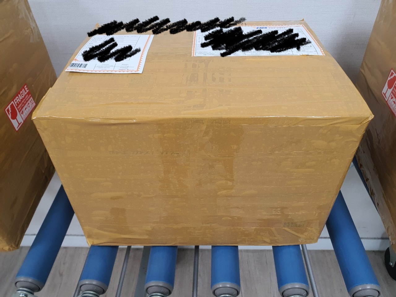 한국에서 영국 EMS