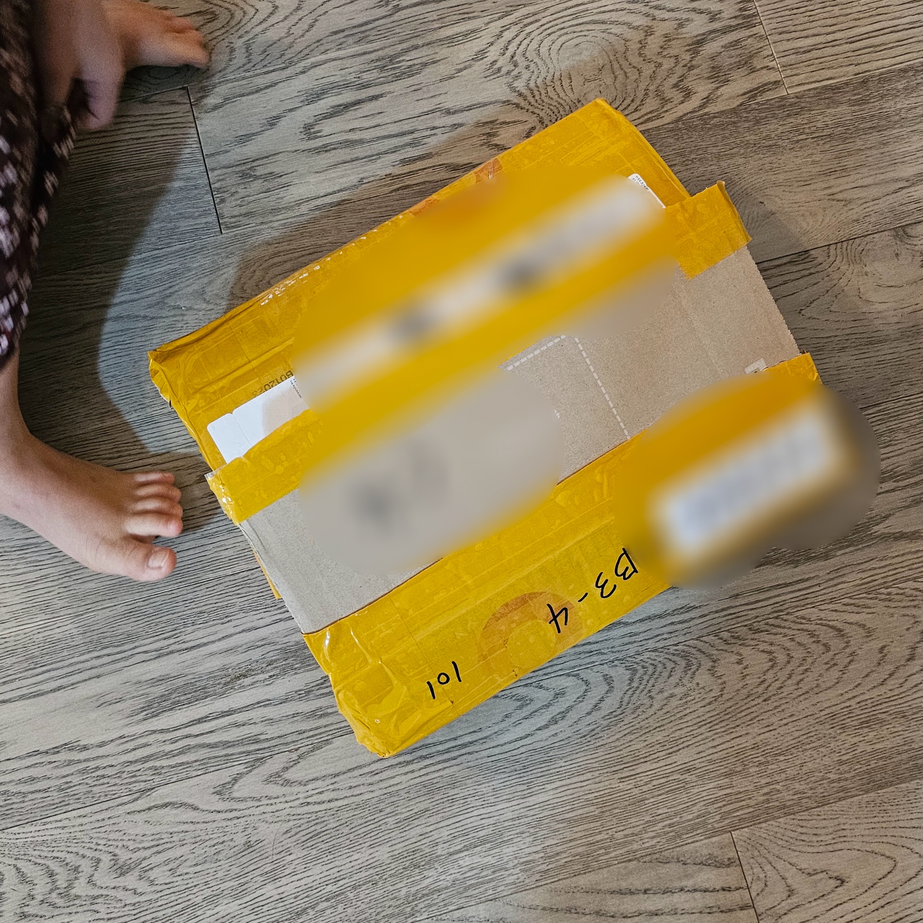 잘 받았습니다^^