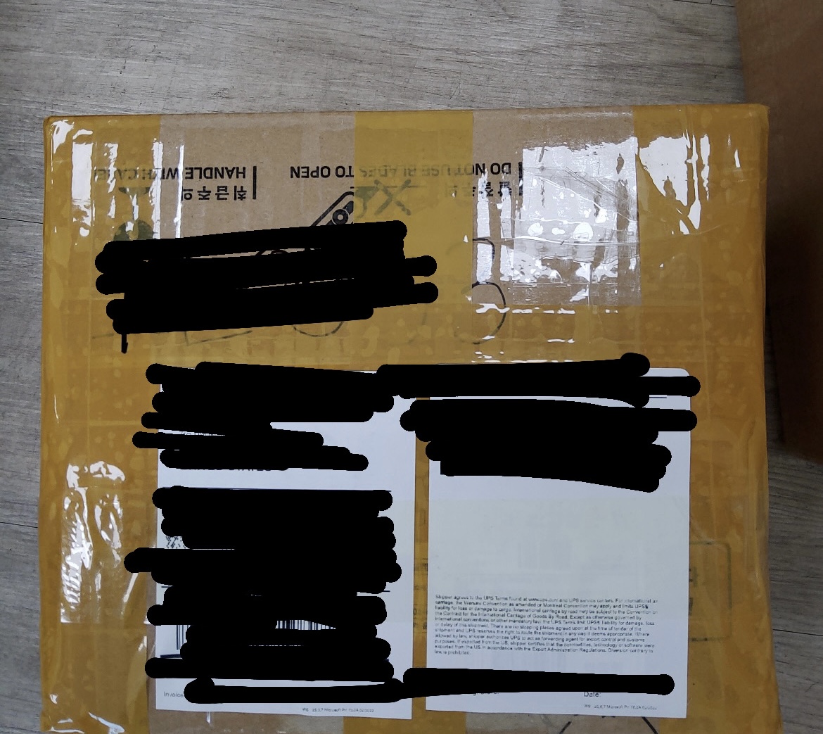 에이투지 완전만족!