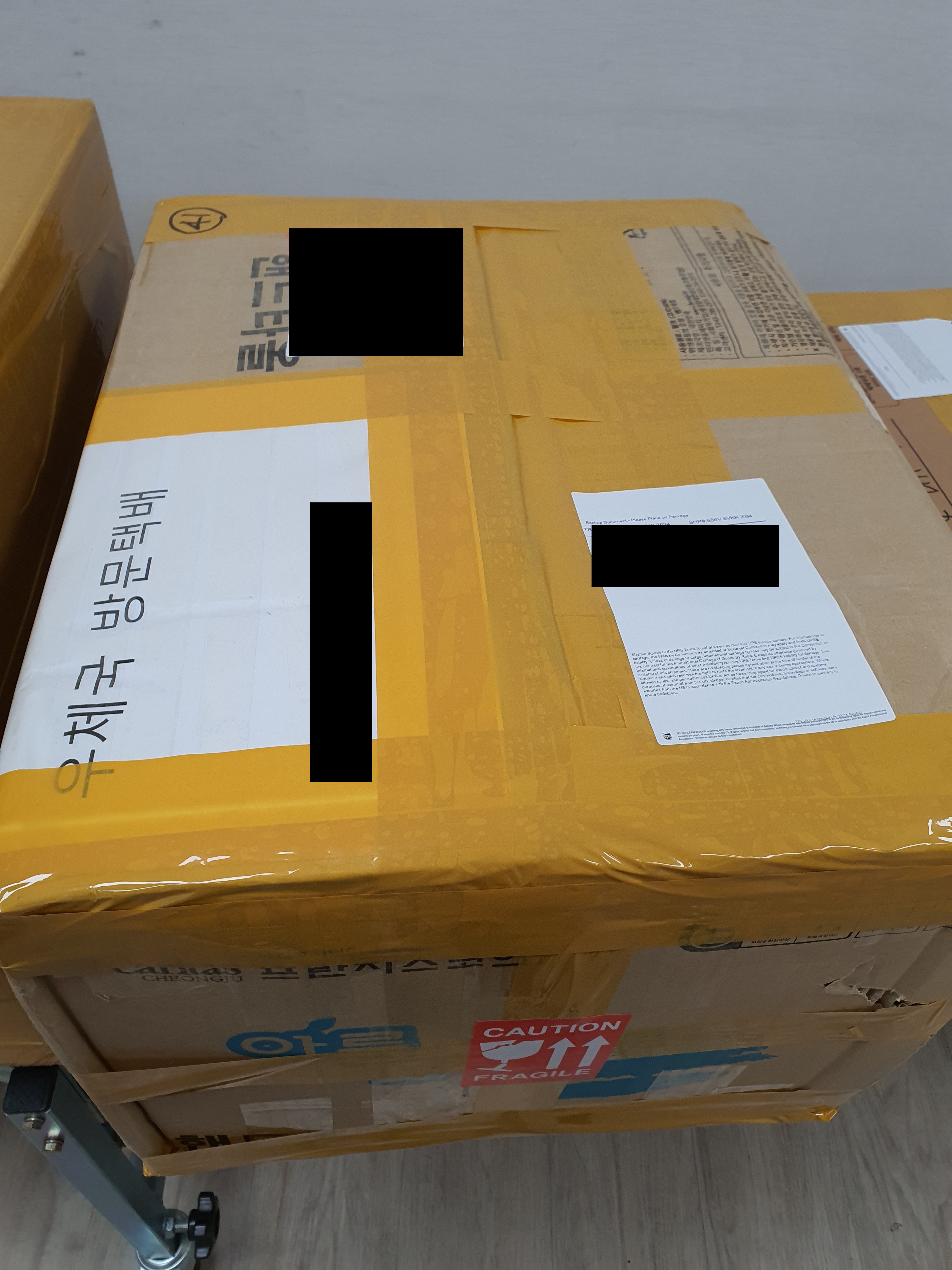 빠른 배송, 친절한 상담