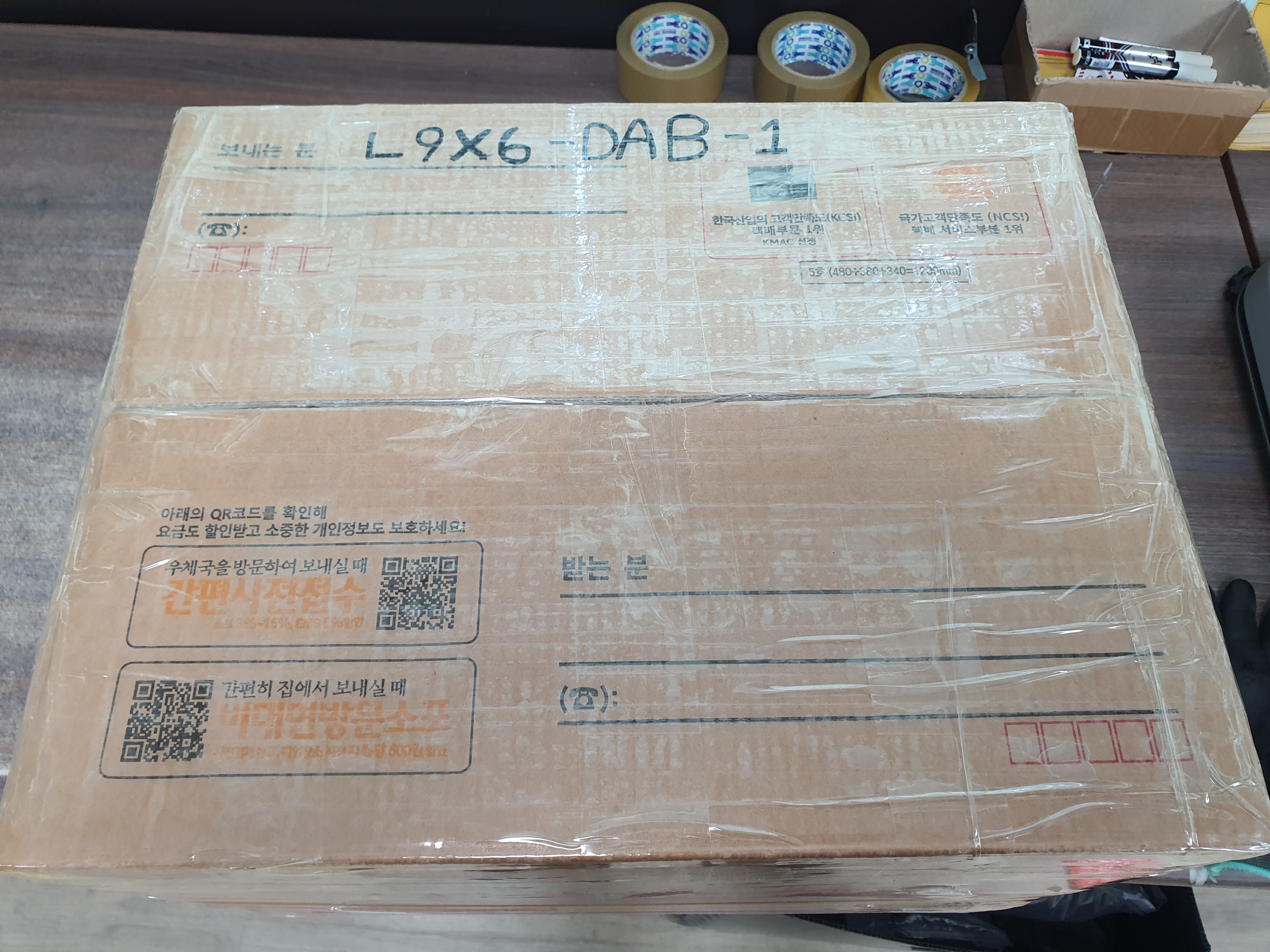 매번 너무 만족합니다.