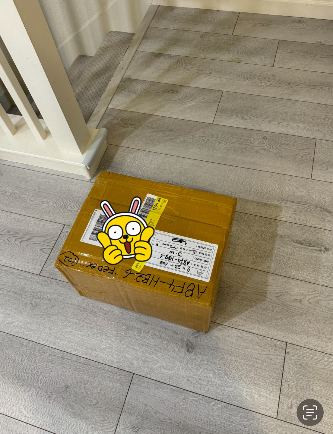 배송 너무 빨라요 ^^ 