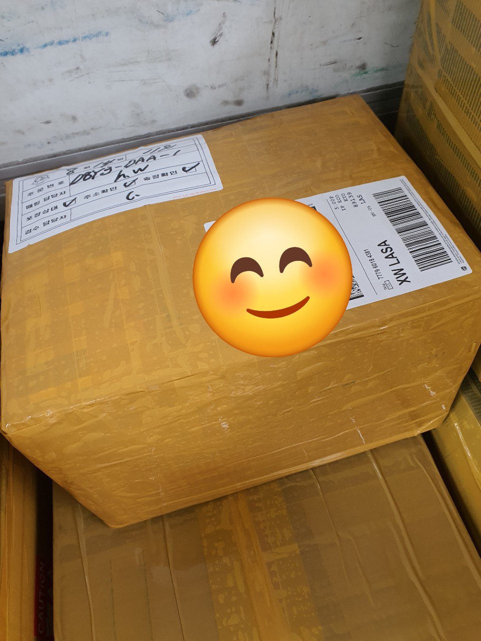 미국 빠르게 도착