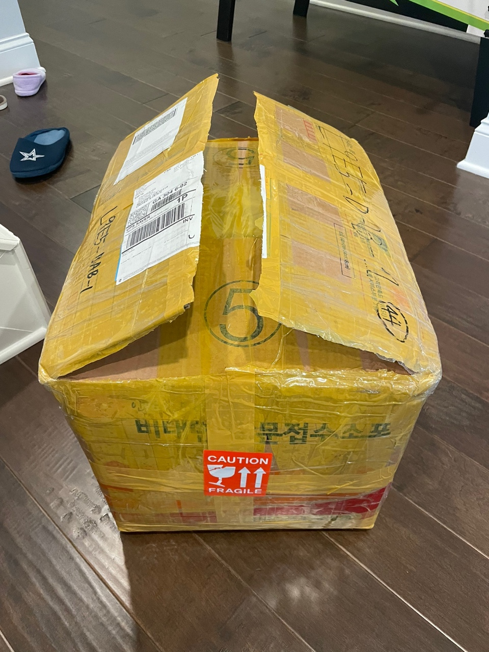 와우........로켓배송인가요............