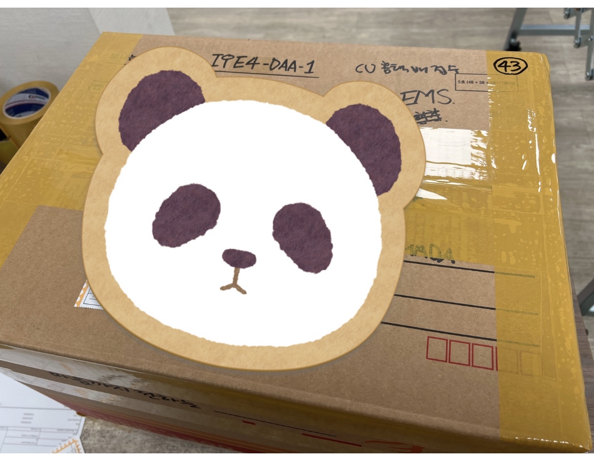 너무 추천해요!!