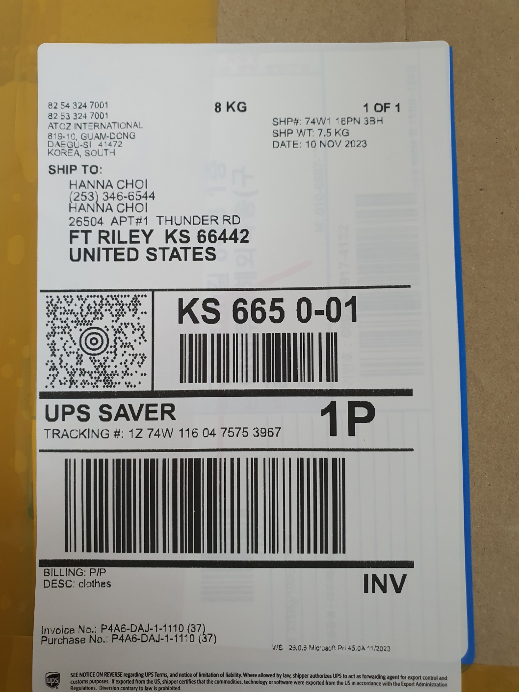 빠른 배송 감사합니다.