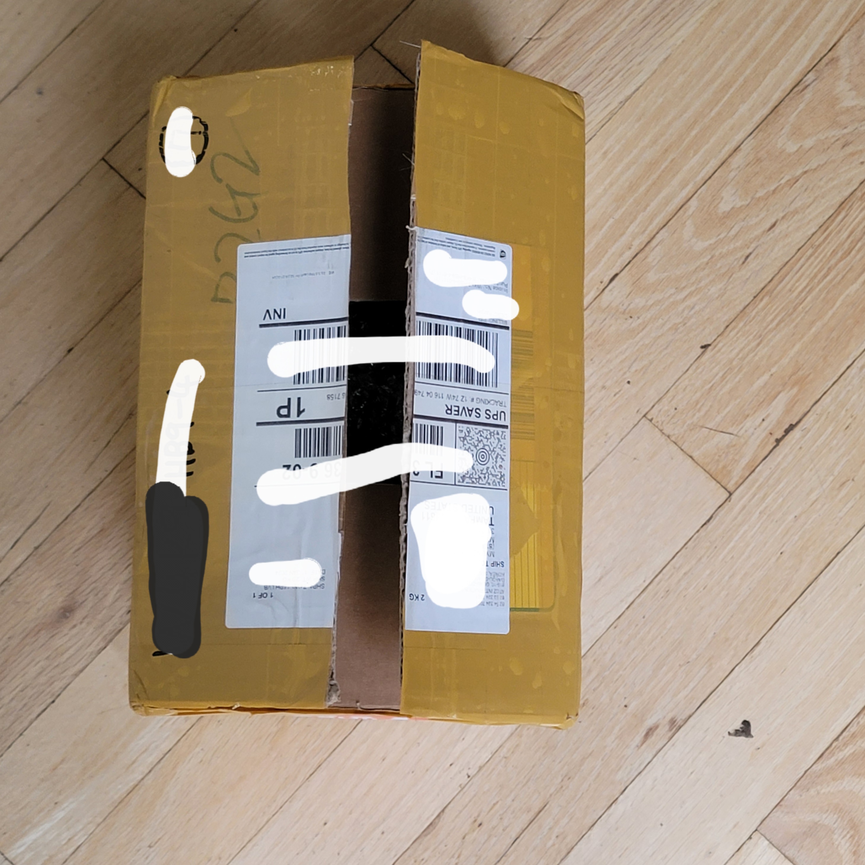 잘도착해서 좋아요