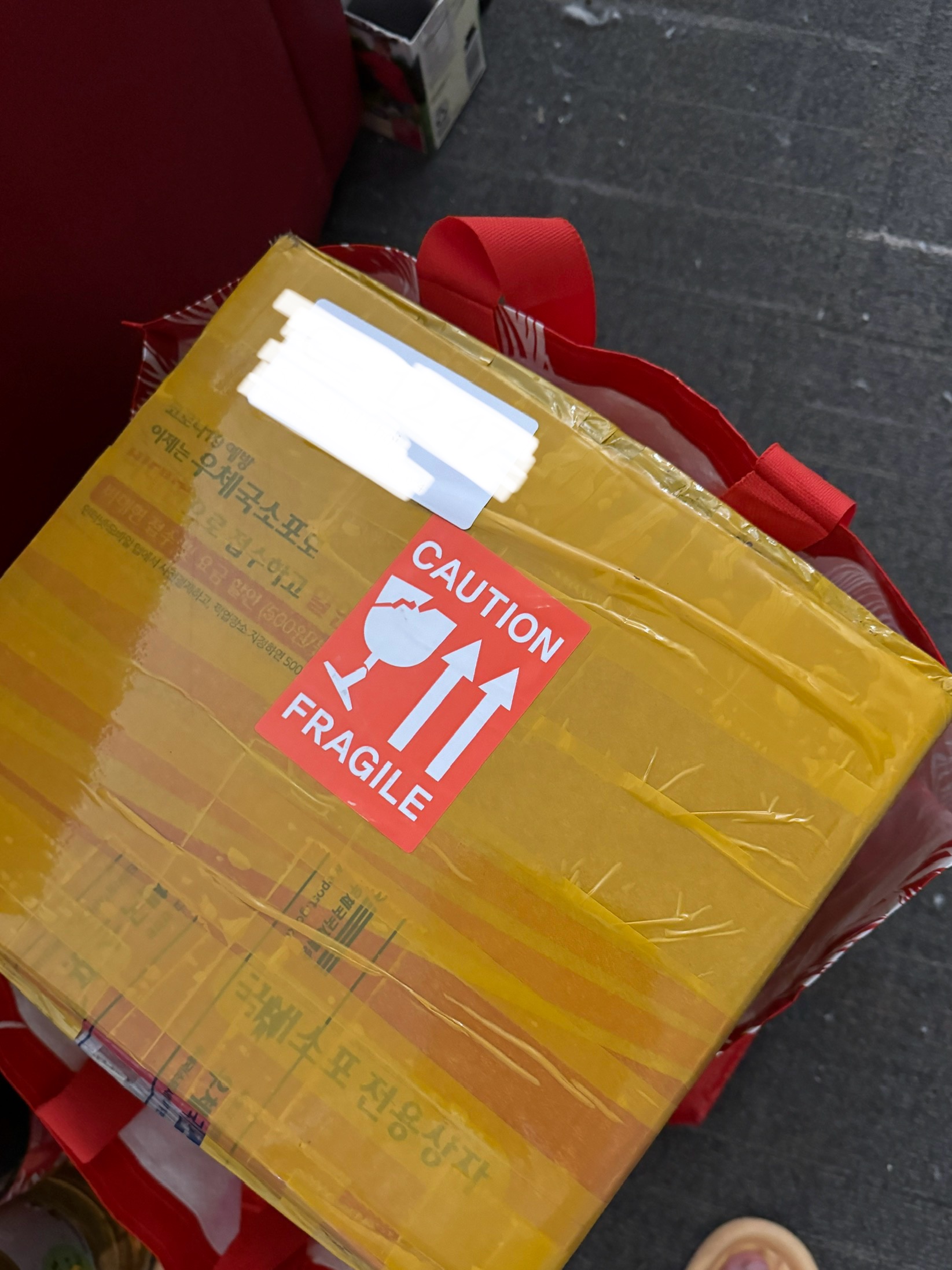 한국 - 미국 이틀만에 왔어요